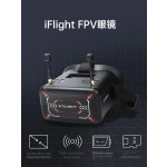 IFlight Fpv Video Glasses Traversal Machine Novice Teaching Entry-level Glasses 5.8g With Dvr Recording for Rc Drone Accessories